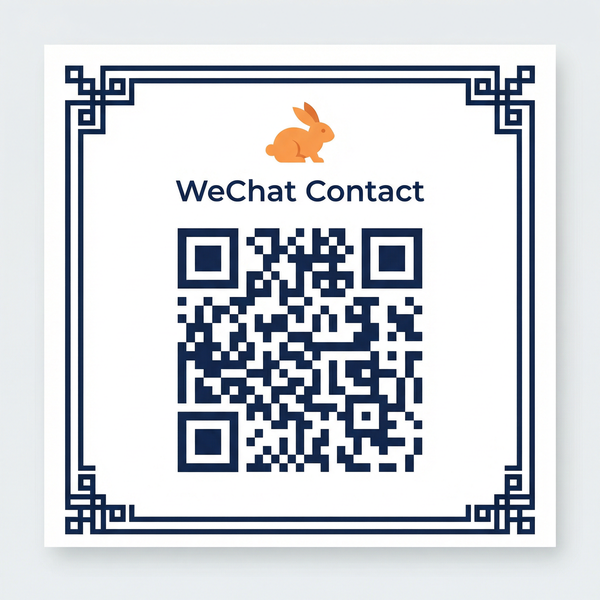 抖阴商务微信二维码